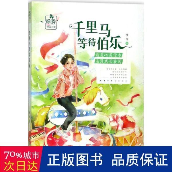 为什么男人特别讨厌女人的猜忌呢?- 专业有问必答平台,满足您的求知需求
